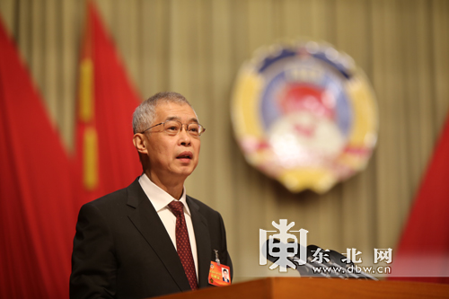 政协黑龙江省十二届一次会议开幕