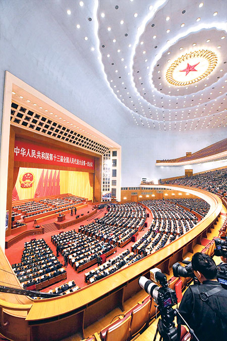 人民大会堂最新报道 8194b70e-6a0e-4bb1-b2bc-d7648414d7bc.jpg