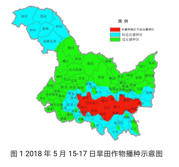 黑龙江省旱田播种完成80% 近期大部稻区适宜移栽