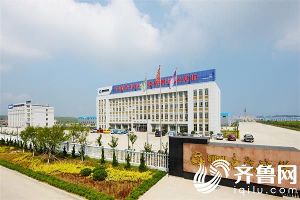 微信图片_20180709113712