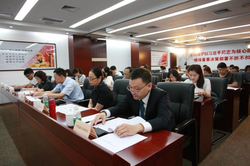 天津自贸试验区金融创新案例第七期发布会现场2.jpg