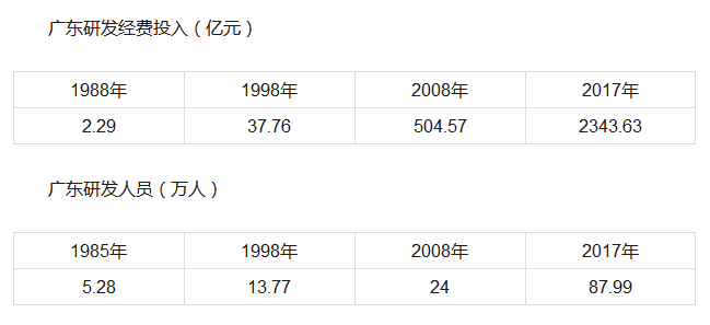 64b42fab-c9f8-423a-b97f-d495a84aead3.png