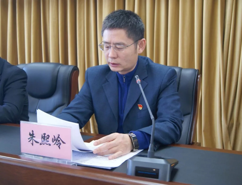 大兴安岭塔河县纪委监委召开"不忘初心,牢记使命"主题