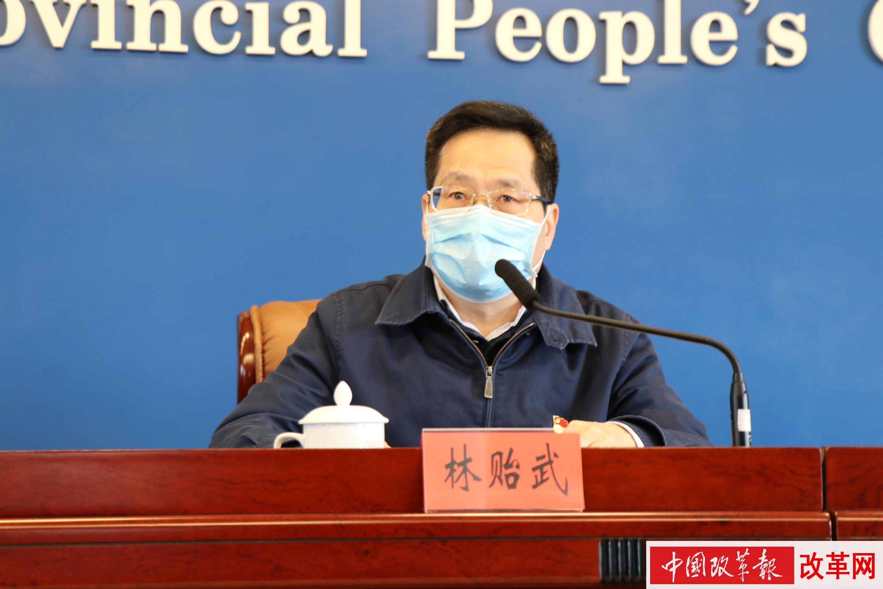 福建省财政厅党组成员,副厅长林贻武