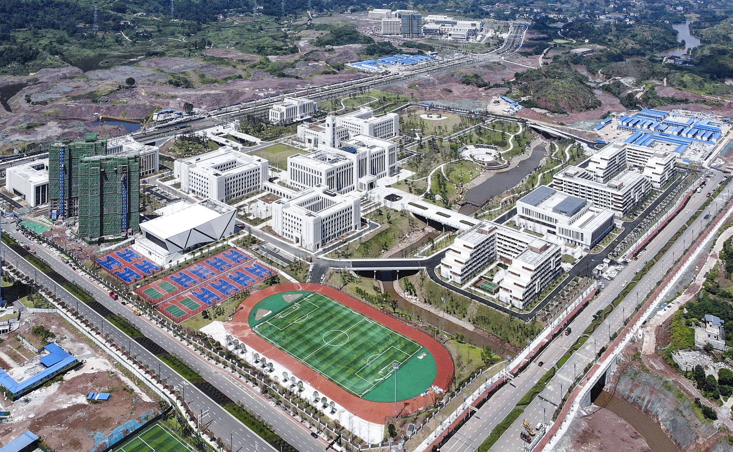 成都理工大学宜宾校区