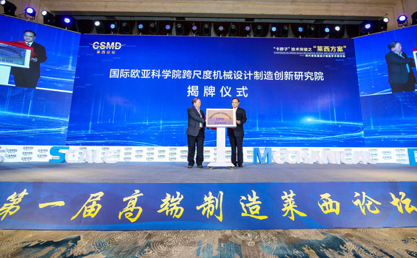 a13bfd40-f185-4a42-b9e4-cf4e17ff2799.jpg
