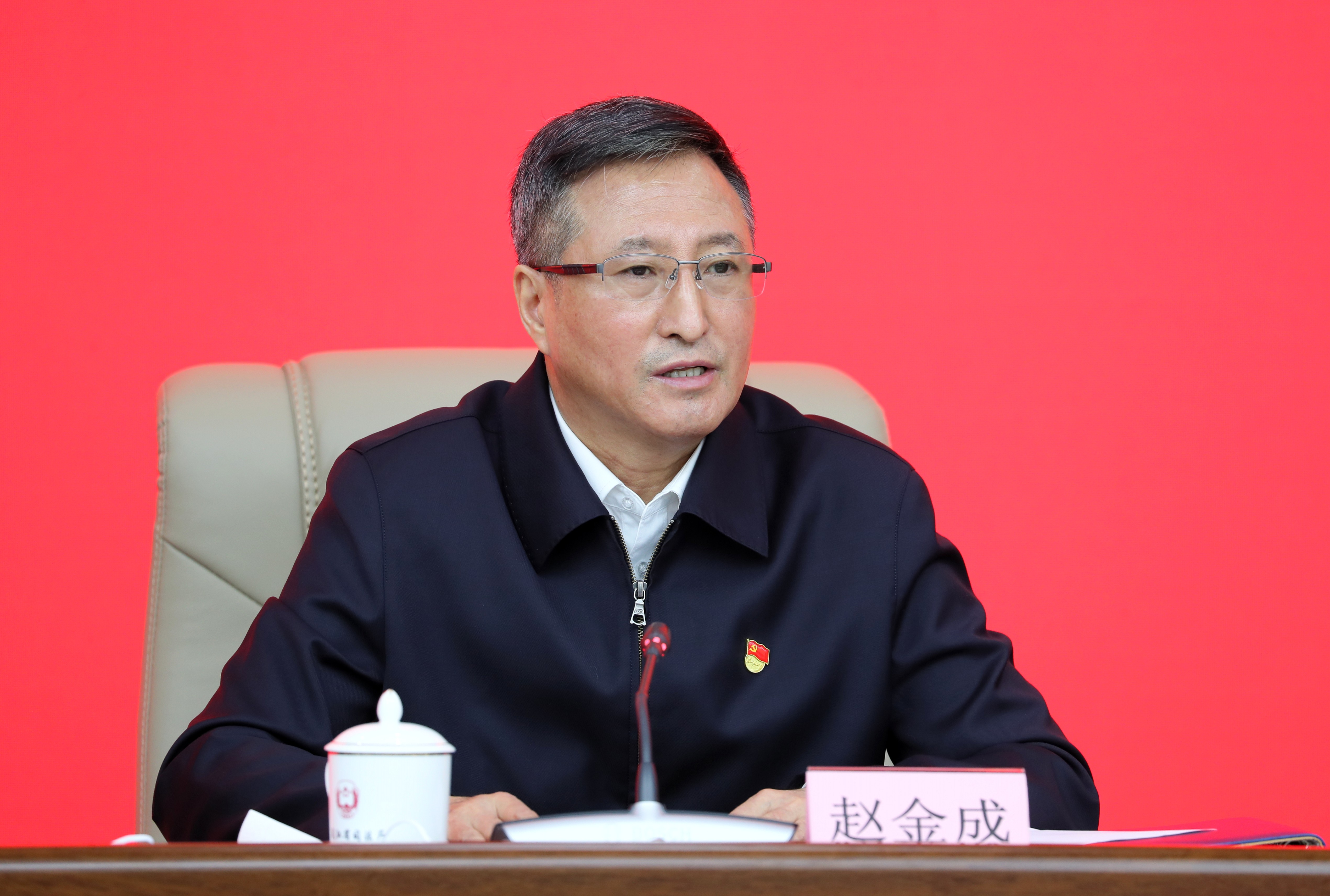 黑龙江省司法厅赵金成厅长为全省司法行政系统全体干警讲党课