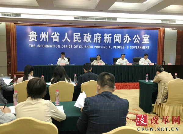 贵州省人口_贵州有多少人口-天气加