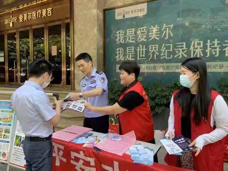 流动人口的定义_关于七普流动人口的定义(2)