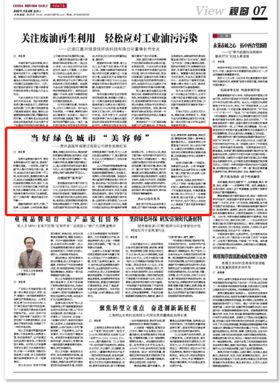 1639536198(1).png
