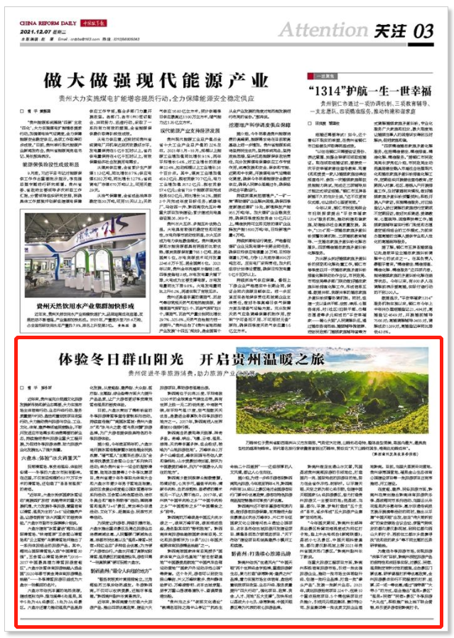 1639538378(1).png