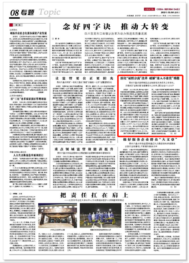 1639537196(1).png