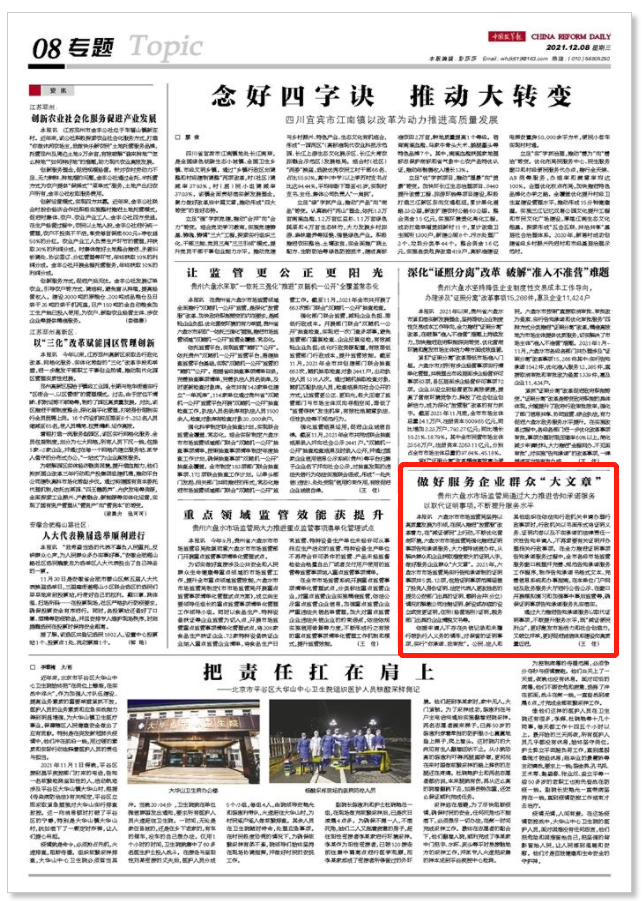 1639537376(1).png