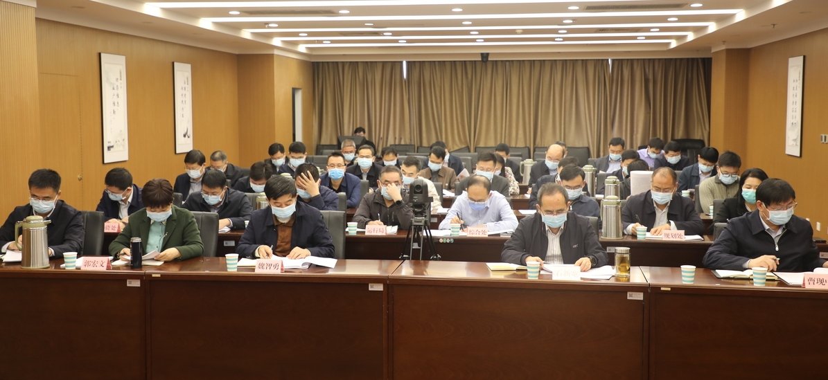 河南省发展改革委召开党组扩大会议<br>传达学习贯彻党的二十大精神