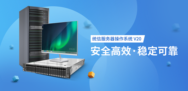 iphoneios10翻墙教程