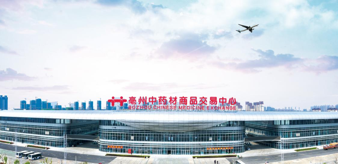 微信图片_20230530194359.png
