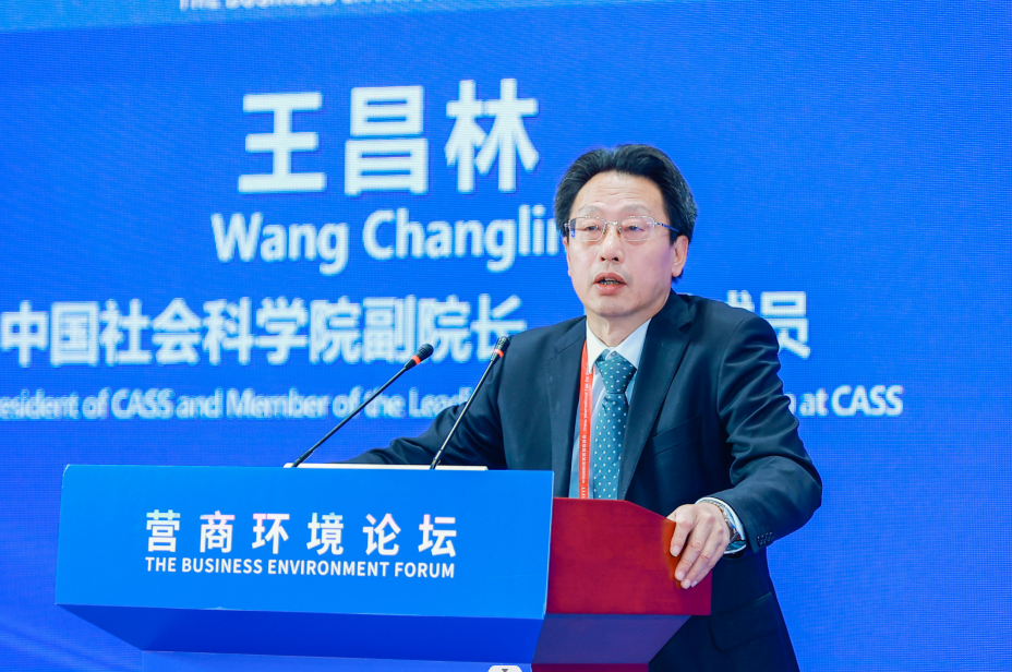 王昌林.png