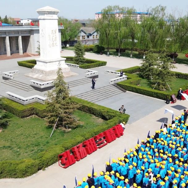 微信图片_20240412111203.jpg