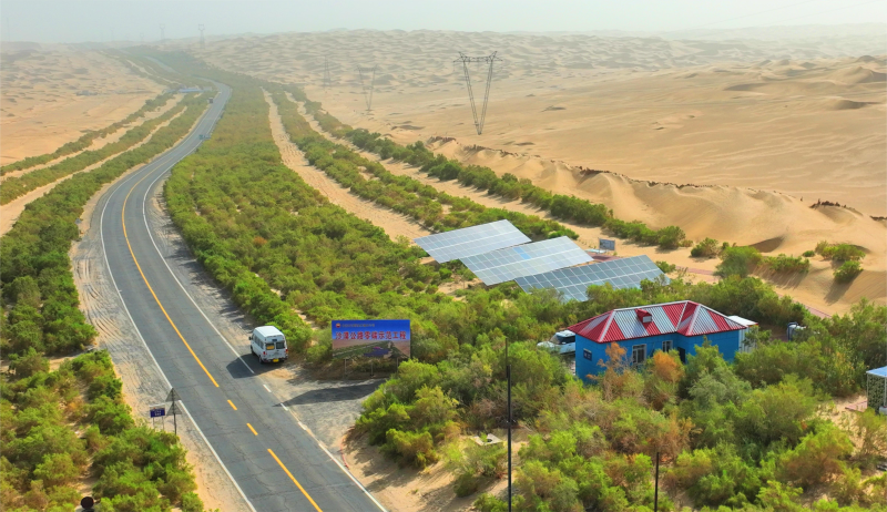 图5(1)(1).png