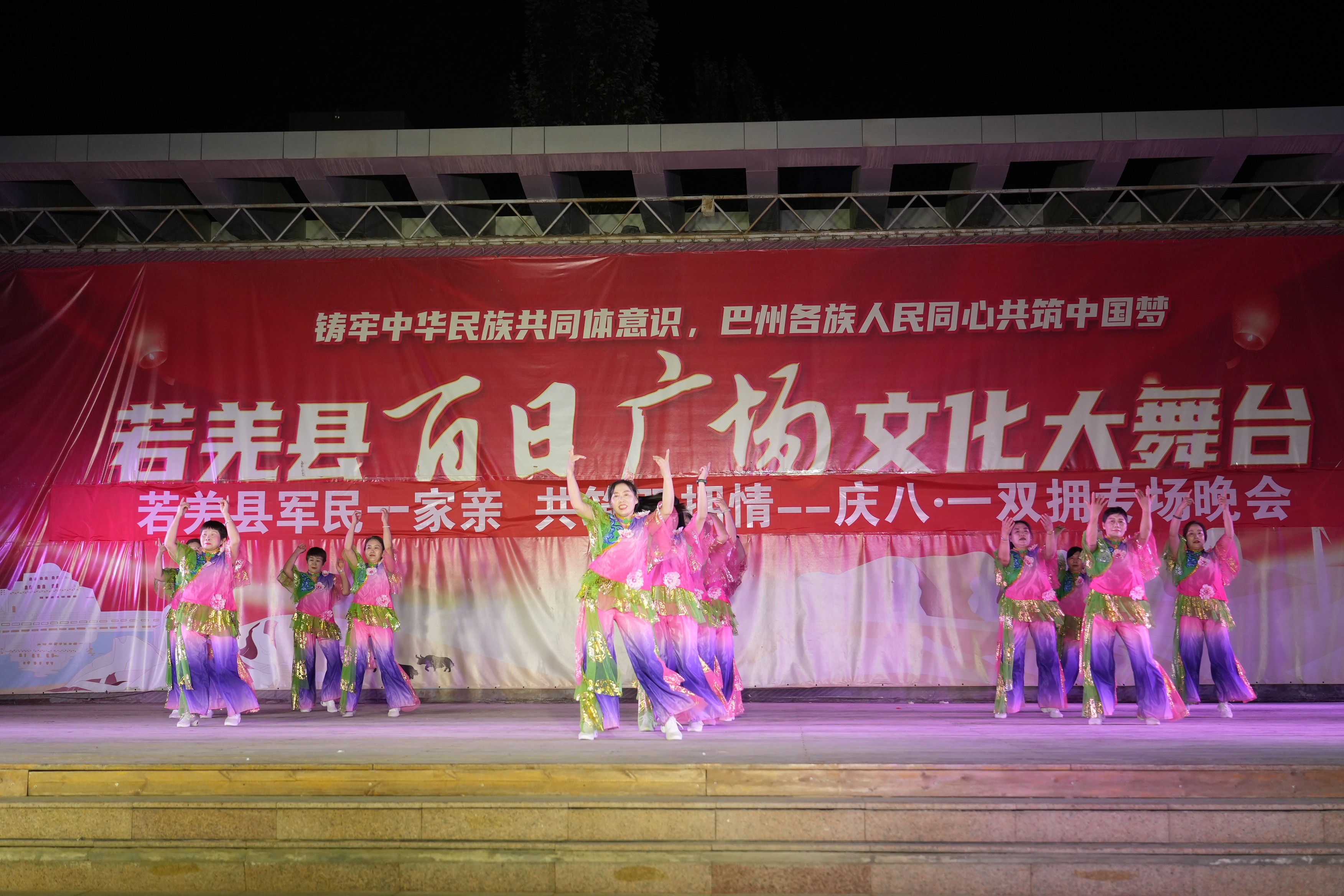 DSC04167.jpg