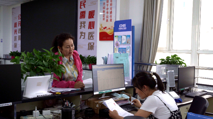 近年来，尉犁县高度重视医疗保障工作，不断深化医保制度改革，加强医保基金监管，提高医保服务水平，持续减轻参保群众的就医负担，医保惠民成效显著 (3).png