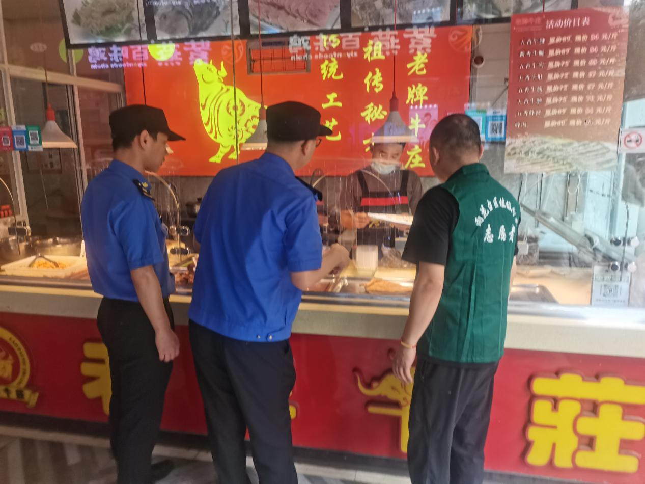 南京市梅山街道：垃圾分类进市场共筑绿色新风欧博体育尚(图2)
