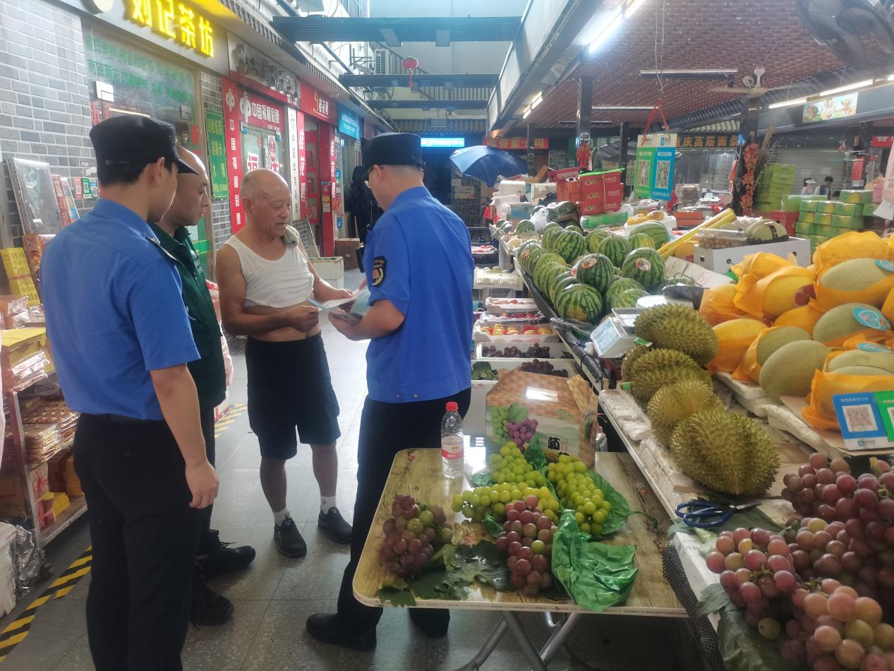 南京市梅山街道：垃圾分类进市场共筑绿色新风欧博体育尚(图1)