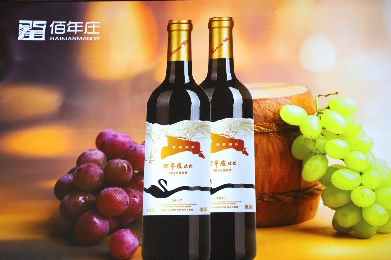 和硕县佰年酒庄送选的两款葡萄酒斩获一金一银 道尔利摄 (5).jpg