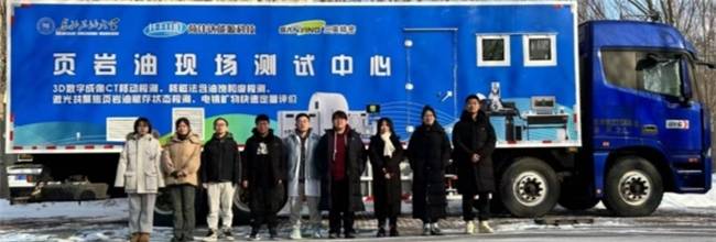 如图片无法显示，请刷新页面