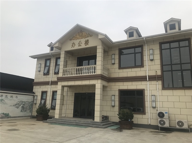 拳拳桑梓心，殷殷慈善情——天津顺京肉类加工厂总经理刘广成