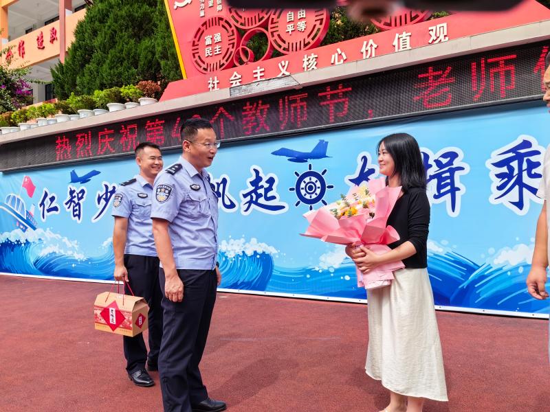 微信图片_20240909175120.jpg