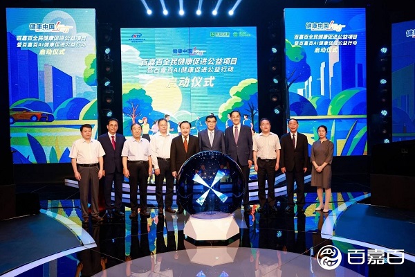 WPS图片(1).jpg