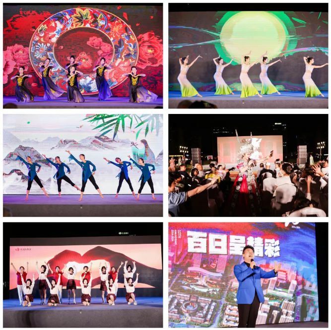 https://img3.jiemian.com/101/original/20240923/import_1727063782484320170016_a700xH.png