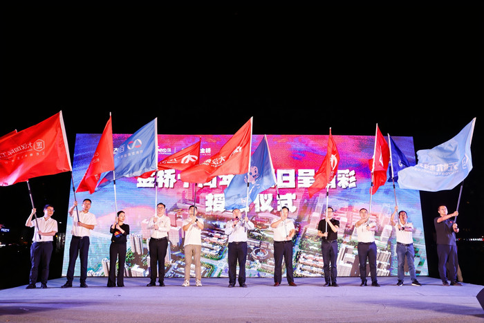 https://img1.jiemian.com/101/original/20240923/import_1727063782484320170017_a700xH.jpg