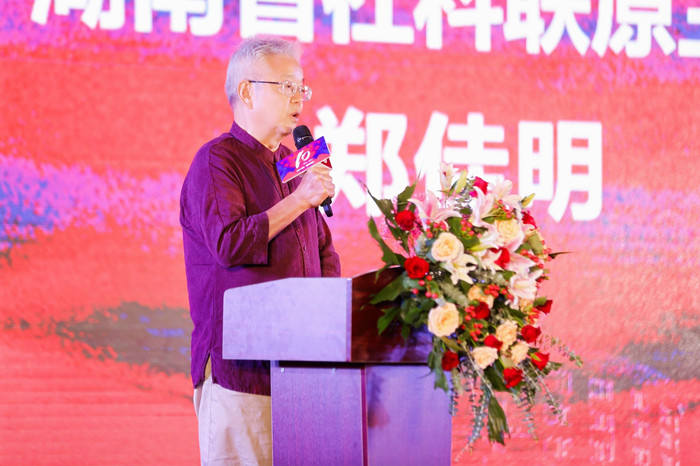 https://img3.jiemian.com/101/original/20240923/import_1727063782484320170015_a700xH.jpg
