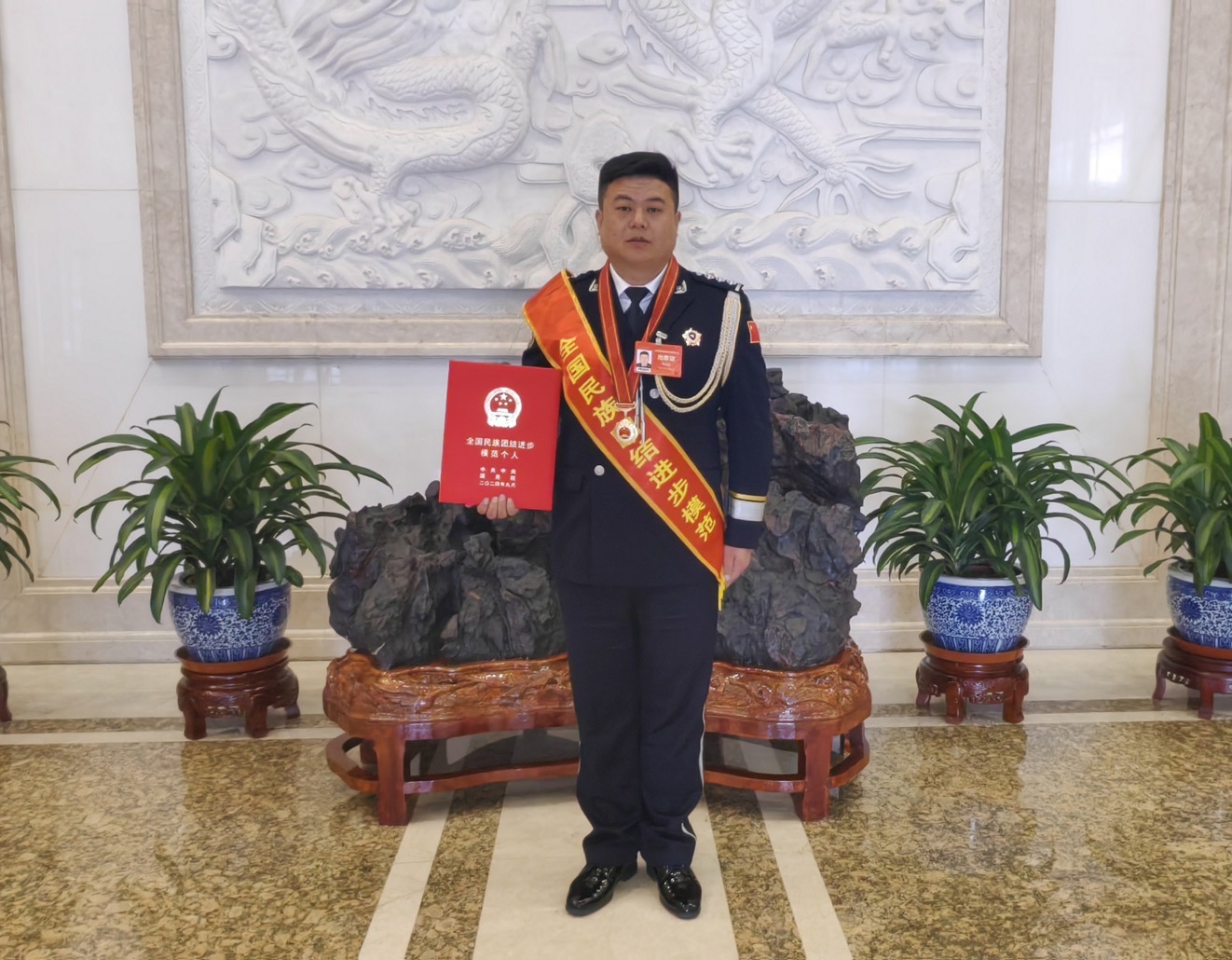 图三：图为焦加强在北京接受表彰。.jpeg