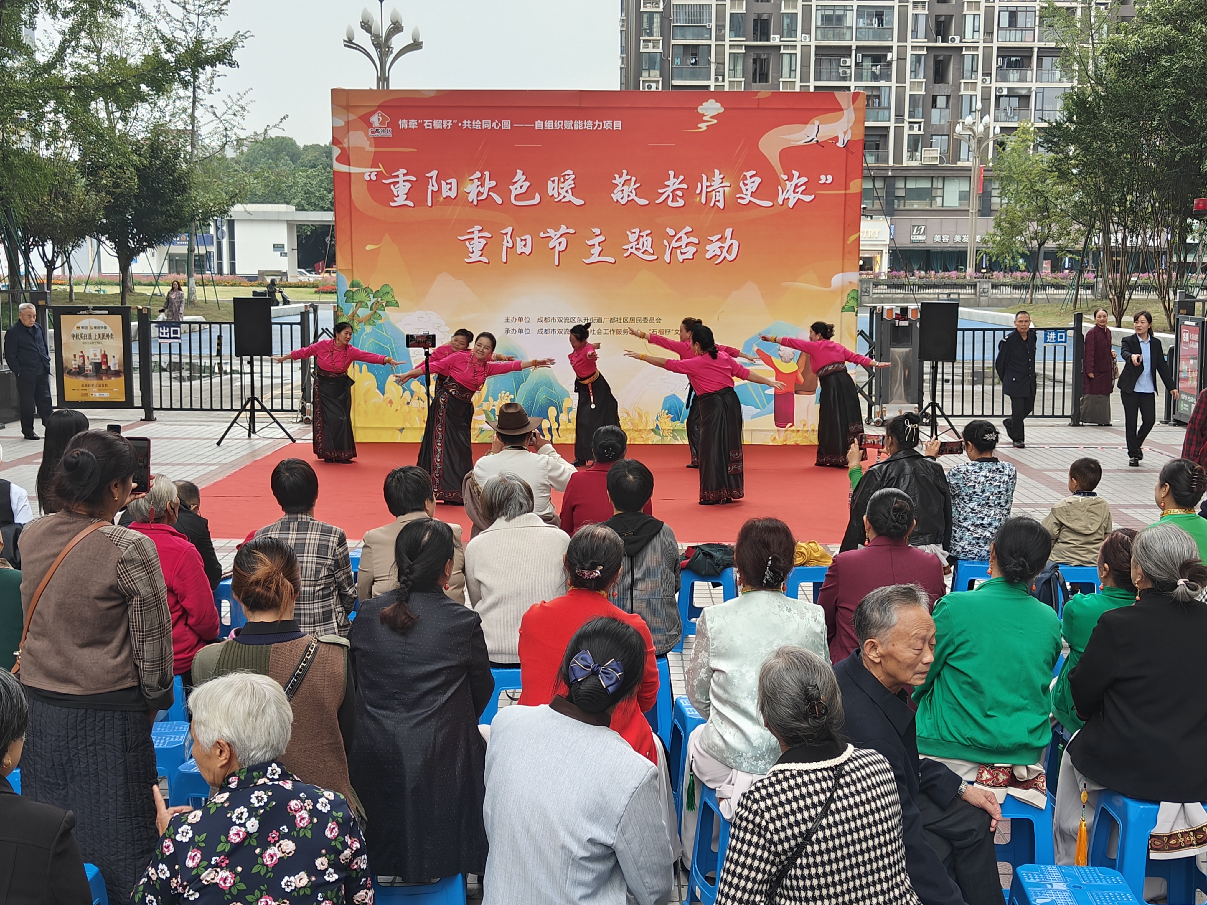 微信图片_20241011162327