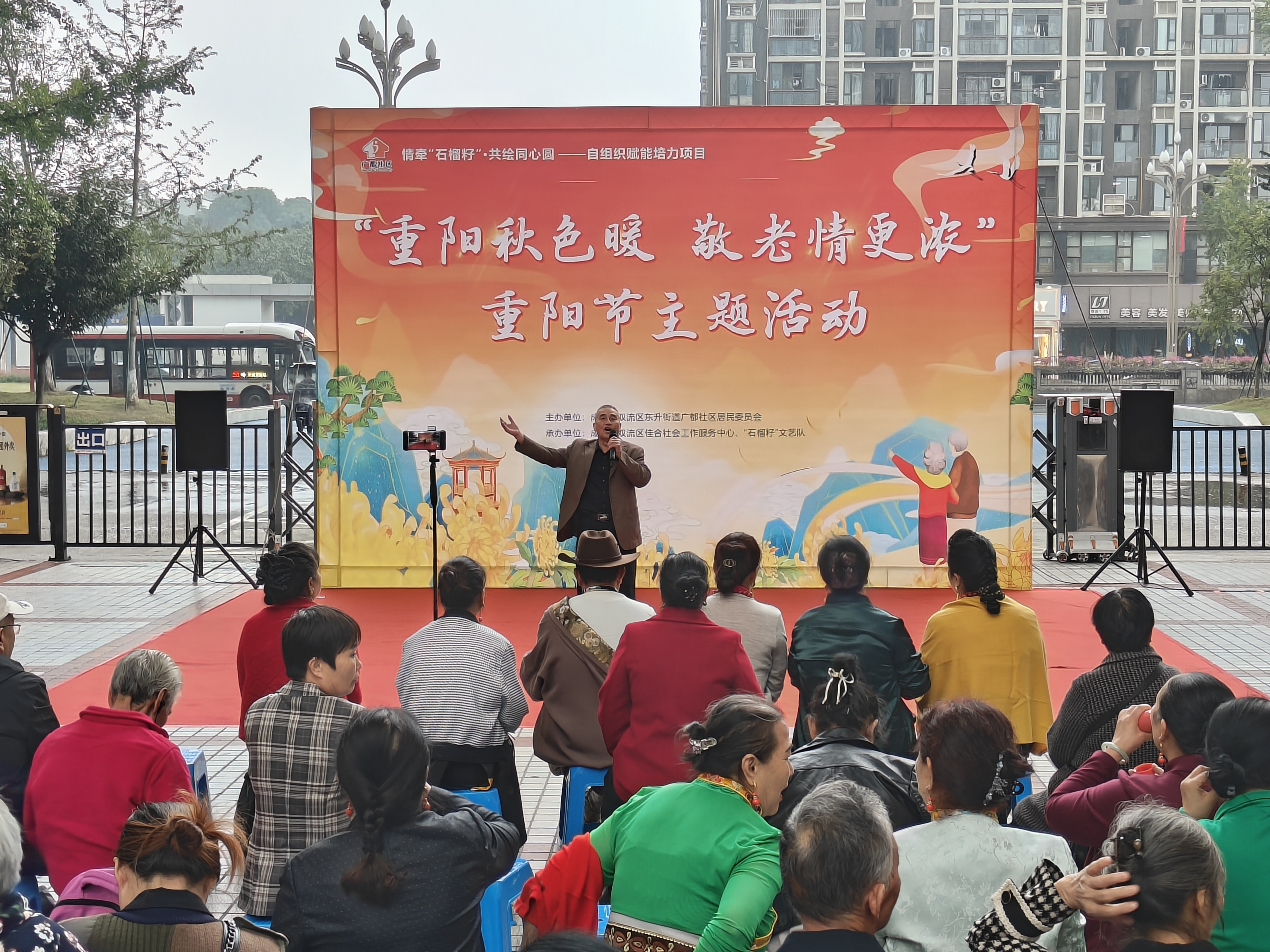 微信图片_20241011162338