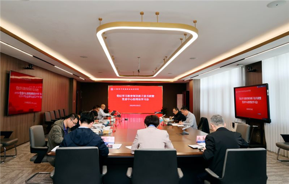 WDCM上传图片