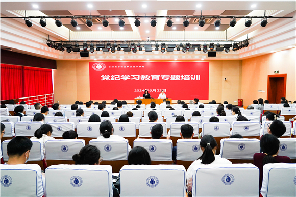 WDCM上传图片