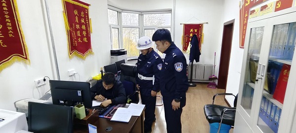 图片7.jpg