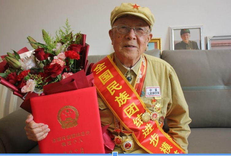 微信图片_20241030130139(1)(1).png
