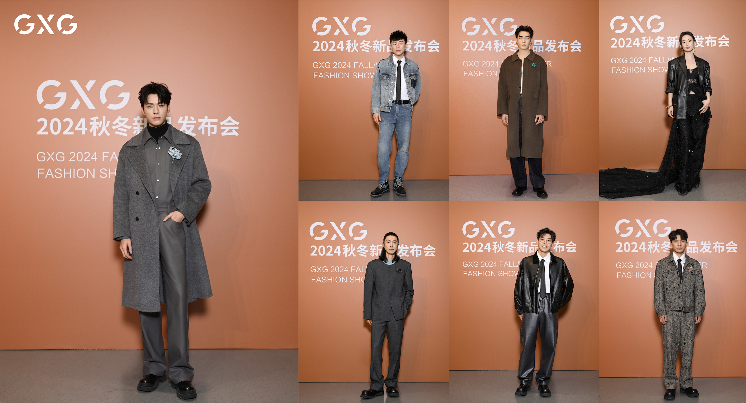 秋冬换季新品大秀,是时尚品牌下半年营销的重中之重,与品牌时尚前沿领跑者形象和行业领导力息息相关,因此向来备受瞩目。GXG本年度秋冬新品主题为松弛通勤,是对GXG“4楼半”经营理念的提炼和深化。2007年GXG创立伊始,在当时主流商场4楼为商务正式服饰、5楼则为休闲时尚服饰的大格局下,GXG敏锐洞察到了正装与休闲之间的需求空白地带,在首创推出青年男装后,又在行业率先推动了通勤男装概念的落地,为今天GXG在通勤男装领域的地位奠定了品牌基础。今年9月,国际权威机构沙利文报告将GXG认证为“中国通勤男装品牌开创者”。