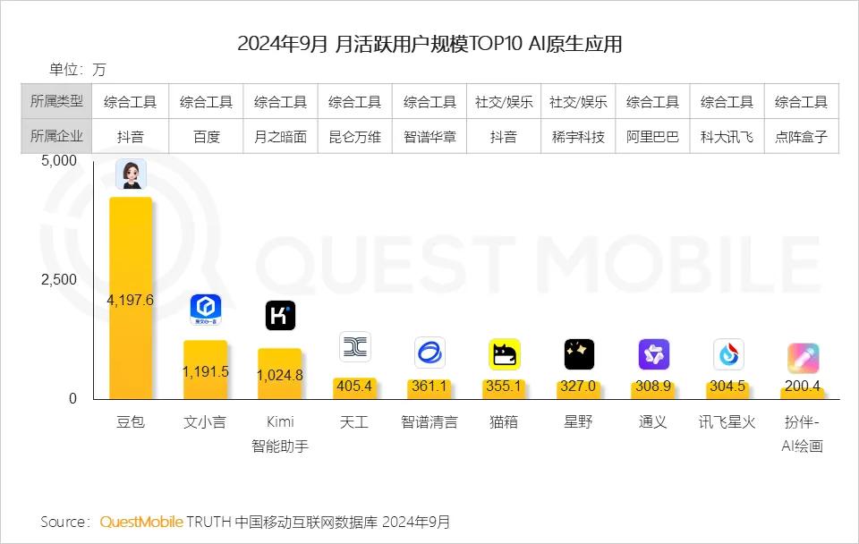 新质生产力图片4.jpg