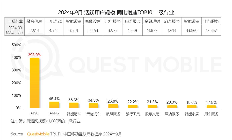 新质生产力图片3.jpg