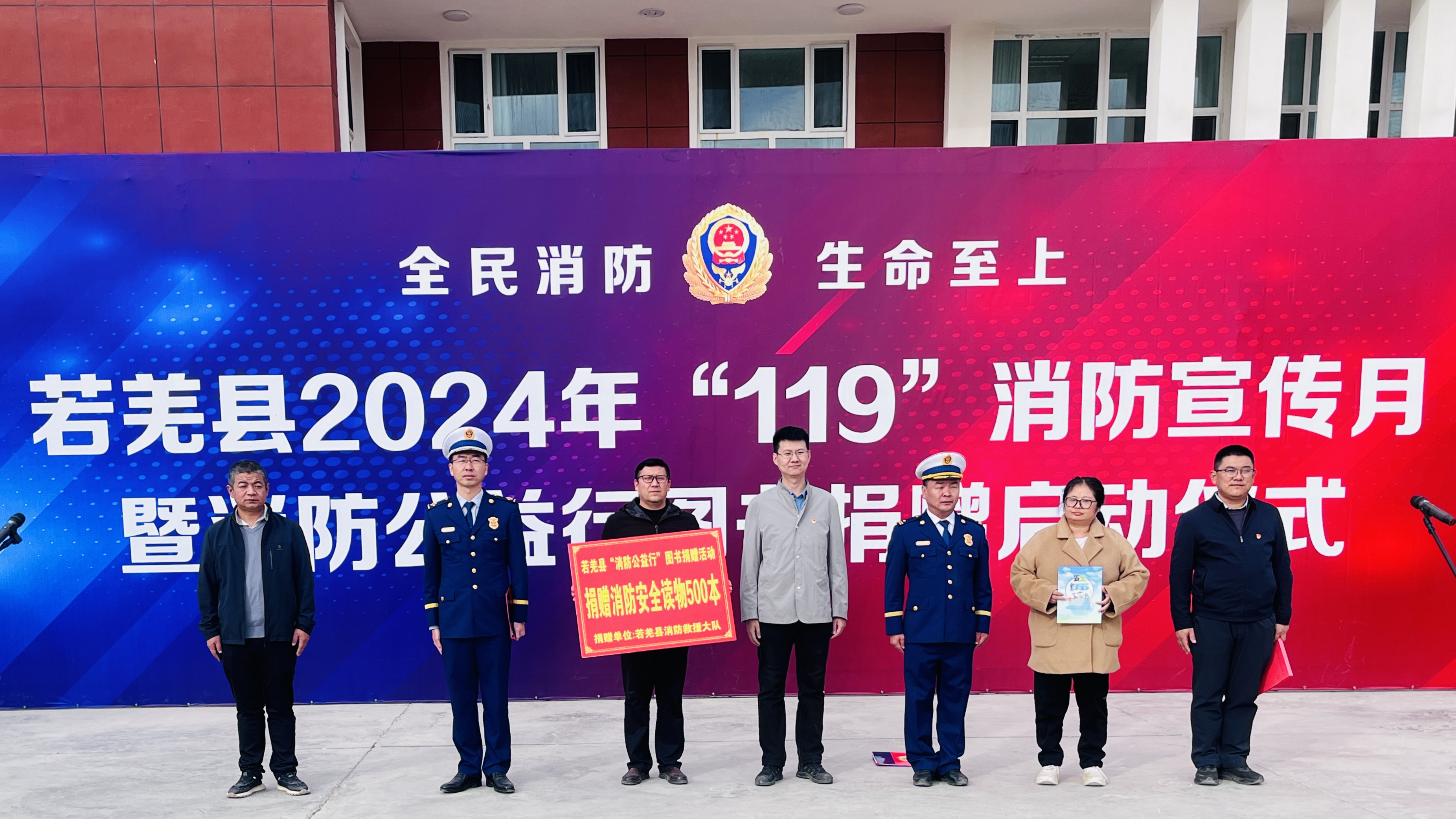 微信图片_20241106182104.jpg