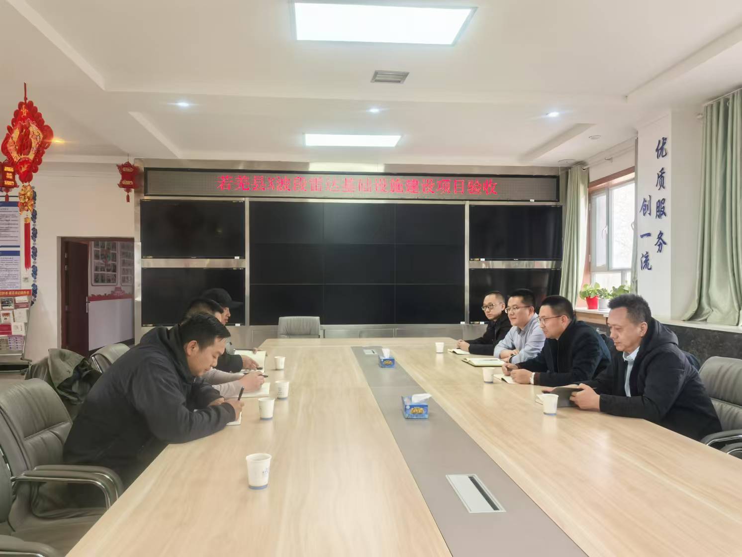 项目验收组验收现场会-鄢卉平摄.jpg