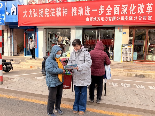 微信图片_20241205142015.jpg