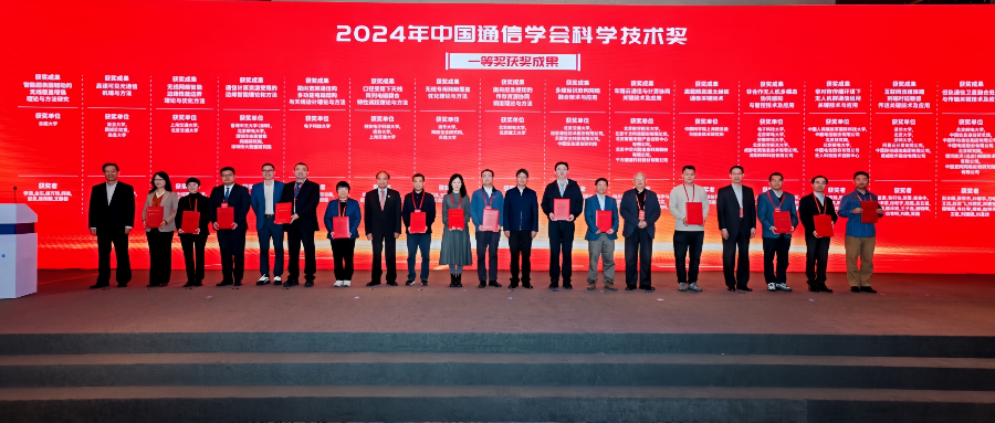https://img2.danews.cc/upload/images/20241212/e34727262a4263a384776872bd8815a9.png