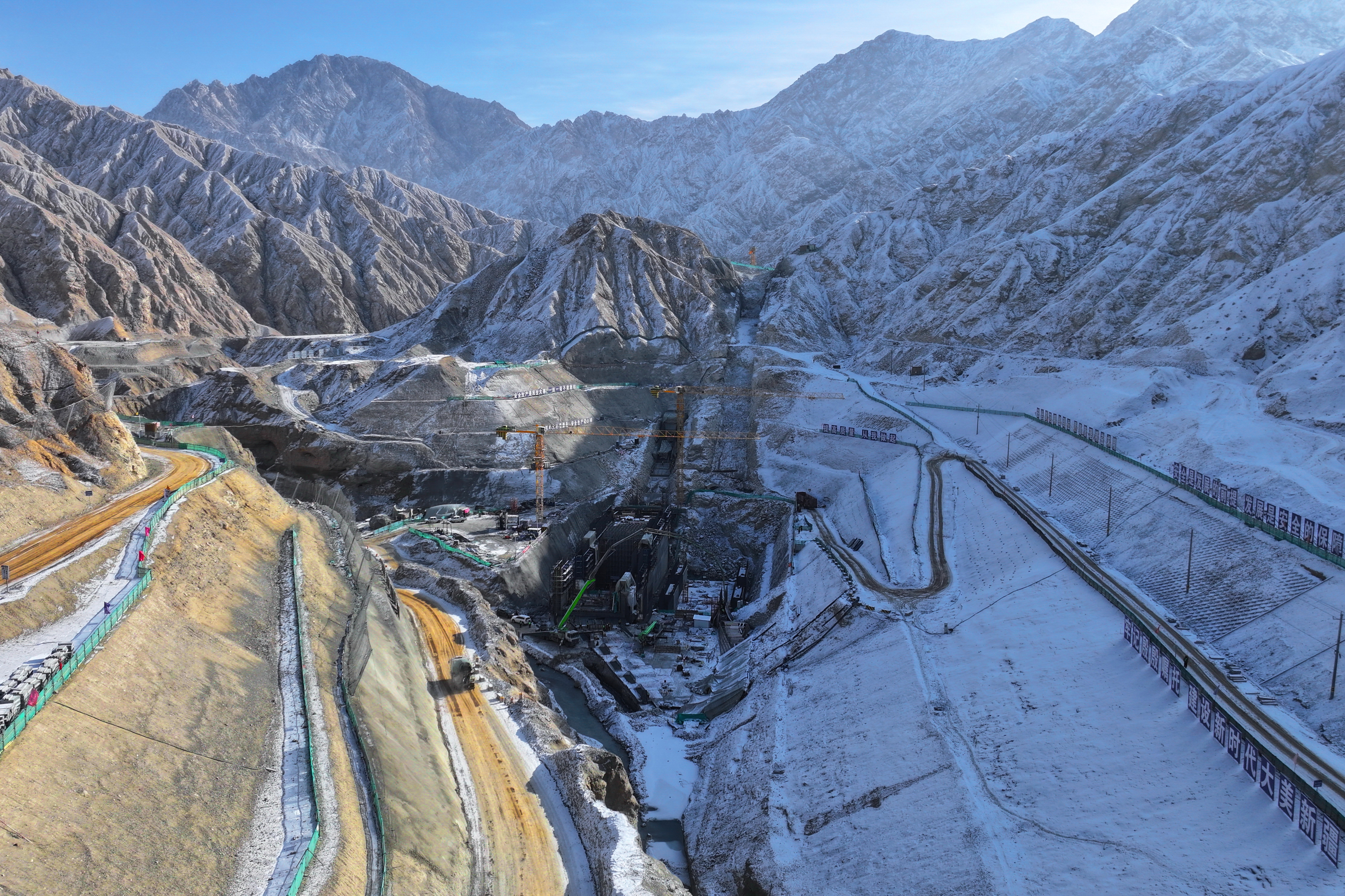 DJI_20241211190412_0057_D.jpg